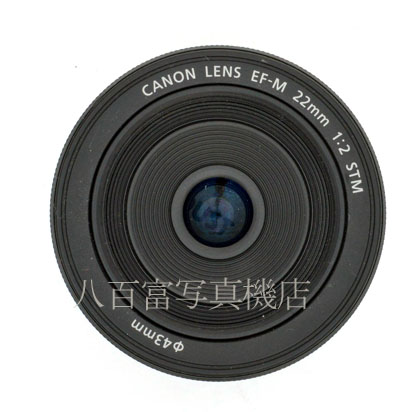 【中古】 キヤノン EF-M 22mm F2 STM Canon 中古交換レンズ 47625