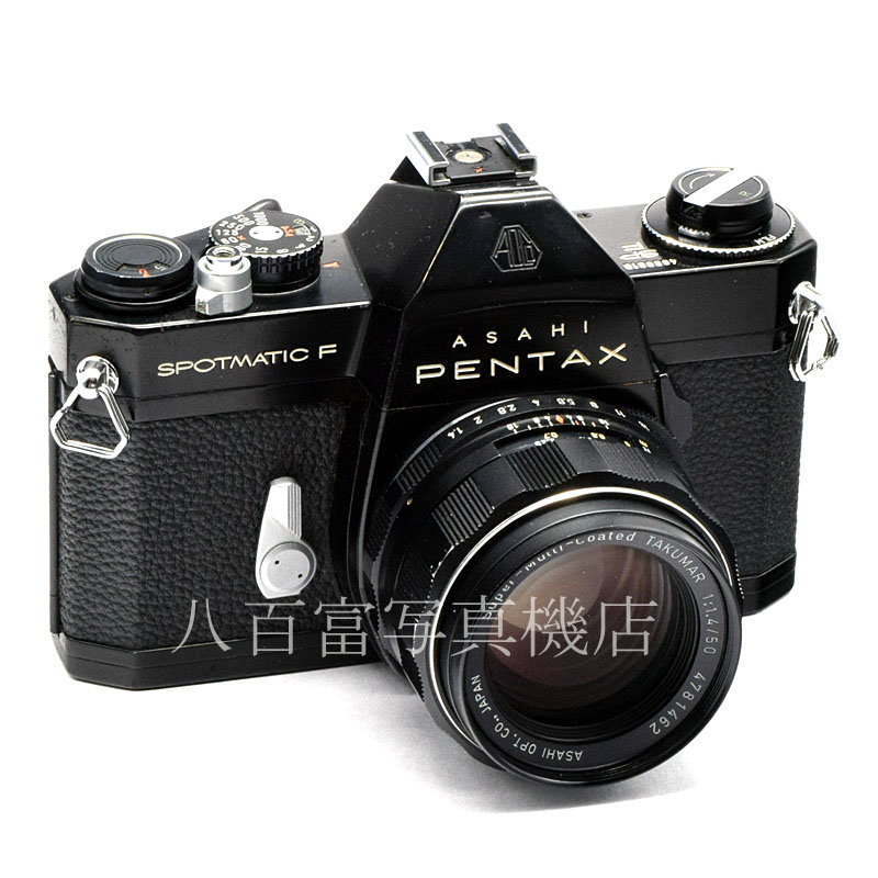 【中古】 アサヒペンタックス SPF ブラック 50mm F1.4 セット PENTAX 中古フイルムカメラ 51838