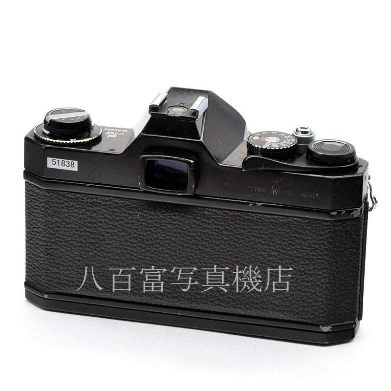 【中古】 アサヒペンタックス SPF ブラック 50mm F1.4 セット PENTAX 中古フイルムカメラ 51838
