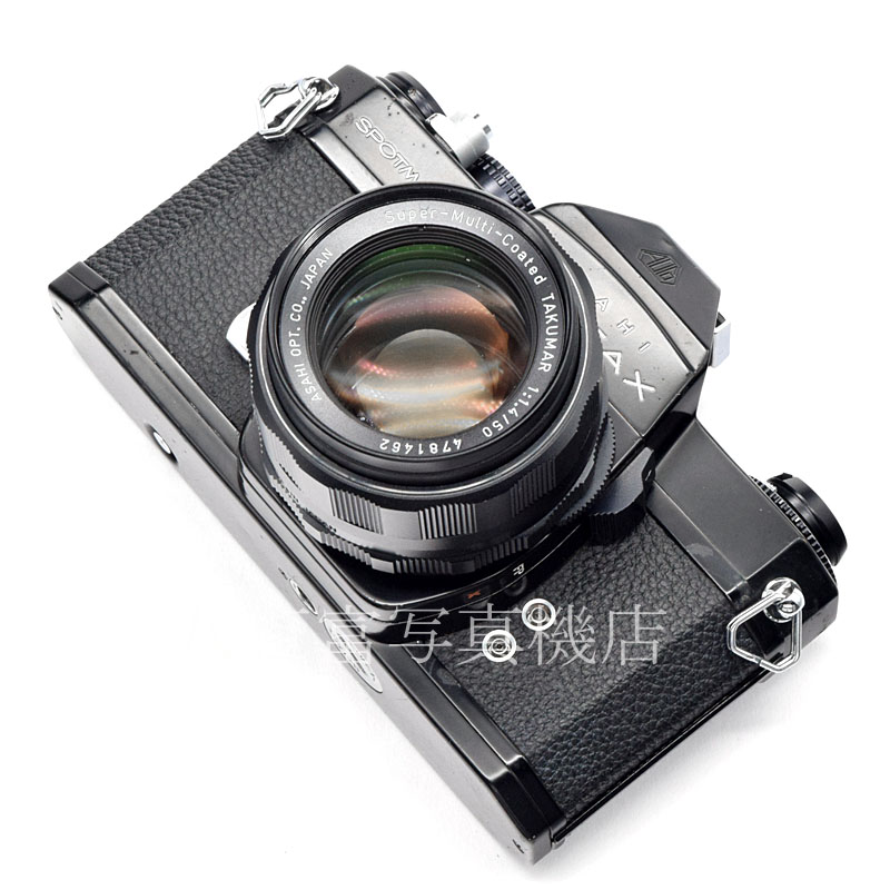 【中古】 アサヒペンタックス SPF ブラック 50mm F1.4 セット PENTAX 中古フイルムカメラ 51838