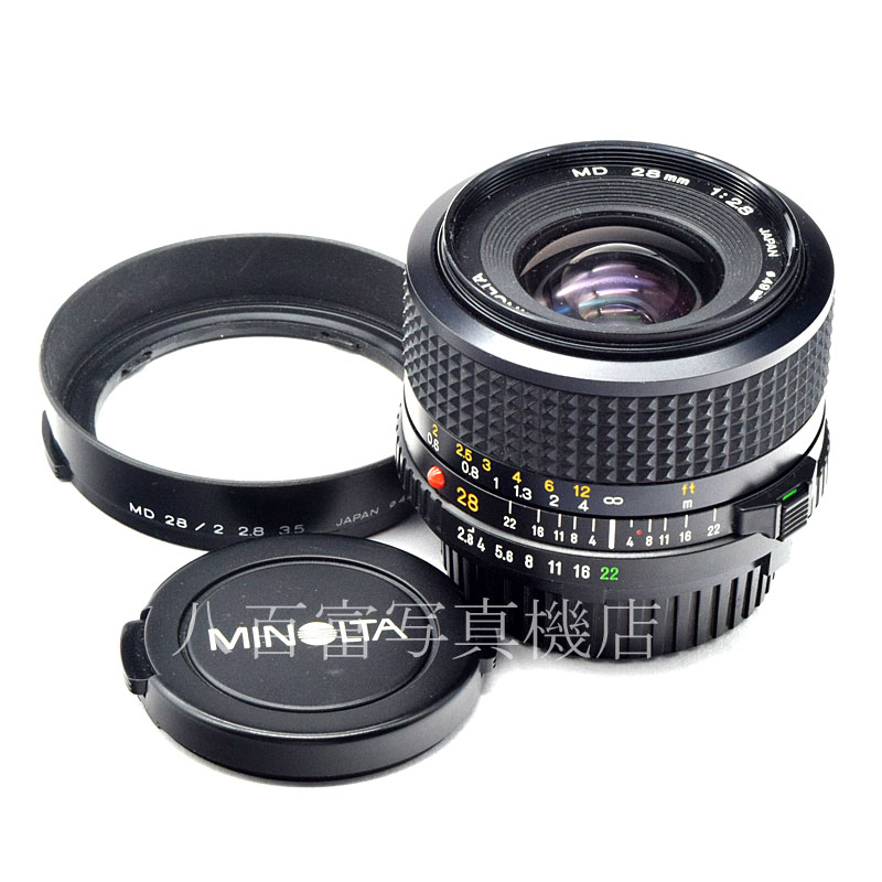 【中古】 ミノルタ NEW MD 28mm F2.8 MINOLTA 中古交換レンズ 51843｜カメラのことなら八百富写真機店