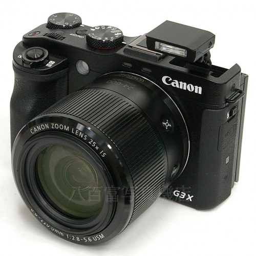 【中古】 キヤノン PowerShot G3X Canon パワーショット 中古カメラ 中古カメラ 21361｜カメラのことなら八百富写真機店