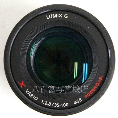 【中古】 パナソニック LUMIX G X VARIO 35-100mm F2.8 POWER O.I.S ブラック 中古レンズ 26793