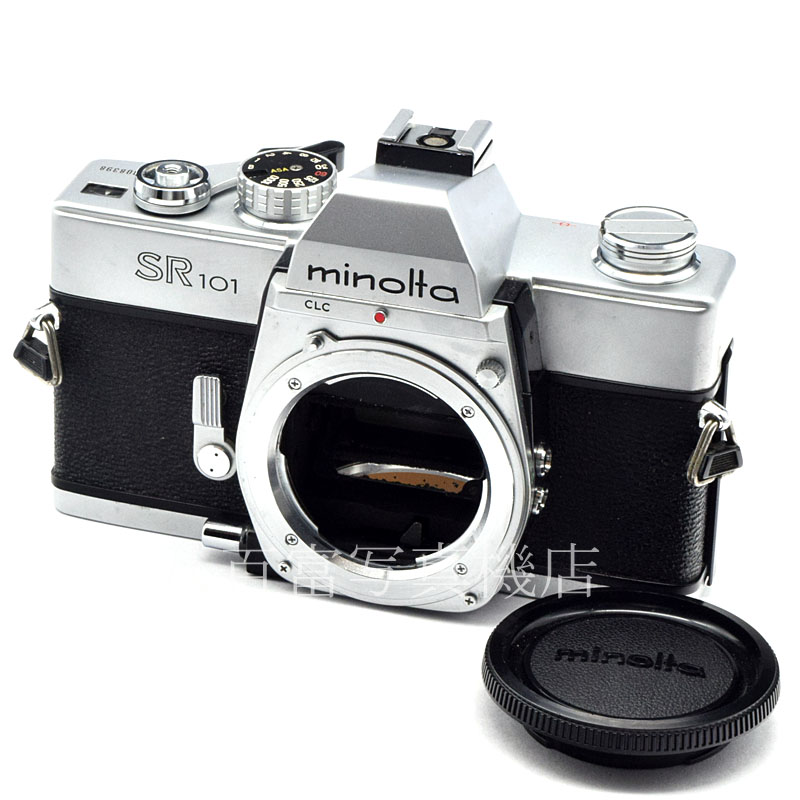 【中古】 ミノルタ SR101 シルバー ボディ minolta 中古フイルムカメラ 51834