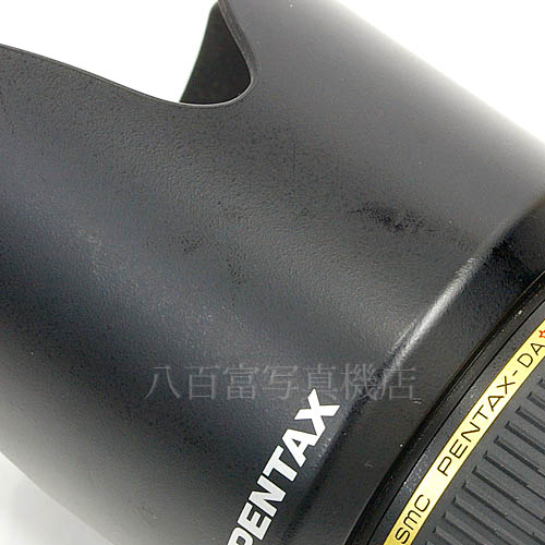 【中古】 SMC ペンタックス DA ★ 50-135mm F2.8 ED [IF] SDM PENTAX 【中古レンズ】 16143