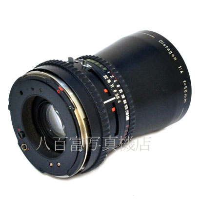 【中古】 ツァイス Distagon C T* 50mm F4 ブラック ハッセル用 CarlZeiss 中古交換レンズ 43364