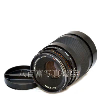 【中古】 ツァイス CF Makro Planar T* 120mm F4 ハッセル用 CarlZeiss 中古レンズ 43365