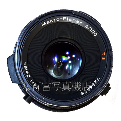 【中古】 ツァイス CF Makro Planar T* 120mm F4 ハッセル用 CarlZeiss 中古レンズ 43365
