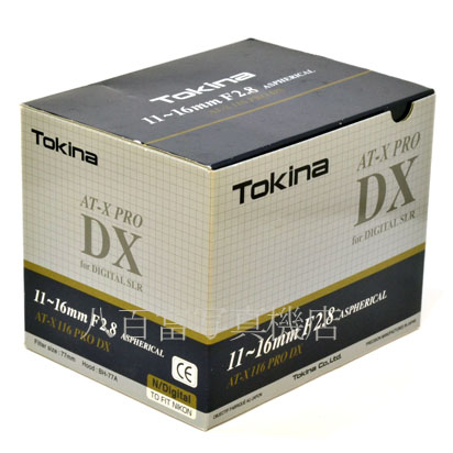 【中古】 トキナー AT-X PRO DX 11-16mm F2.8 ニコンAF用 Tokina 中古交換レンズ 38385