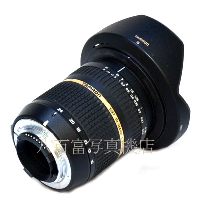 【中古】 タムロン SP AF 10-24mm F3.5-4.5 DiII ニコン用 B001N TAMRON 中古交換レンズ 43362