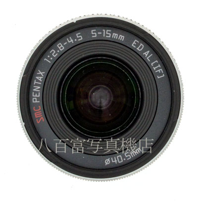 【中古】 ペンタックス PENTAX 02 STANDARD ZOOM 5-15mm F2.8-4.5 Q用 中古交換レンズ 47652