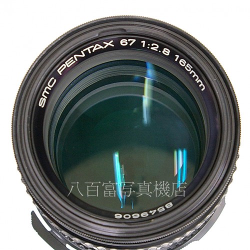 【中古】 SMC ペンタックス 67 165mm F2.8 New PENTAX 中古レンズ 26802