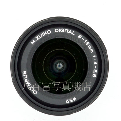 【中古】 オリンパス M.ZUIKO DIGITAL ED 9-18mm F4-5.6 OLYMPUS ズイコー デジタル 中古交換レンズ 47690