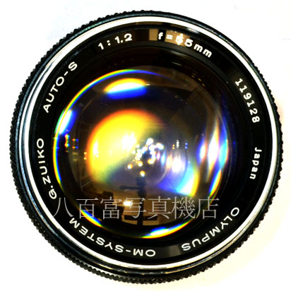 【中古】 オリンパス Zuiko 55mm F1.2  OMシステム OLYMPUS 中古交換レンズ 43354