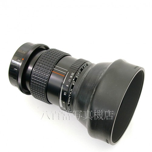 中古】PENTAX ペンタックス SMC 67 SOFT 120mm f/3.5