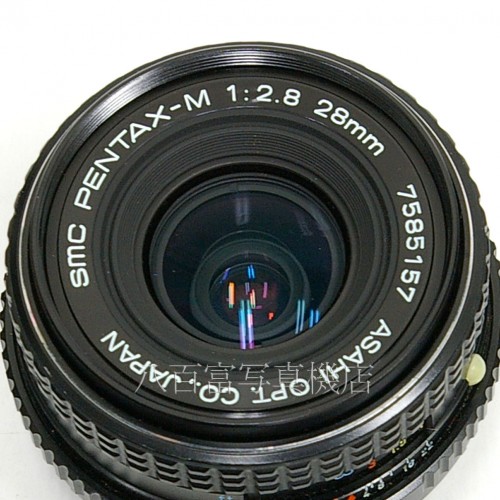 【中古】 SMC ペンタックス M 28mm F2.8 PENTAX  中古レンズ 21349