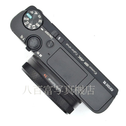 【中古】 ソニー サイバーショット DSC-RX100M7 SONY RX100V 中古デジタルカメラ 47681