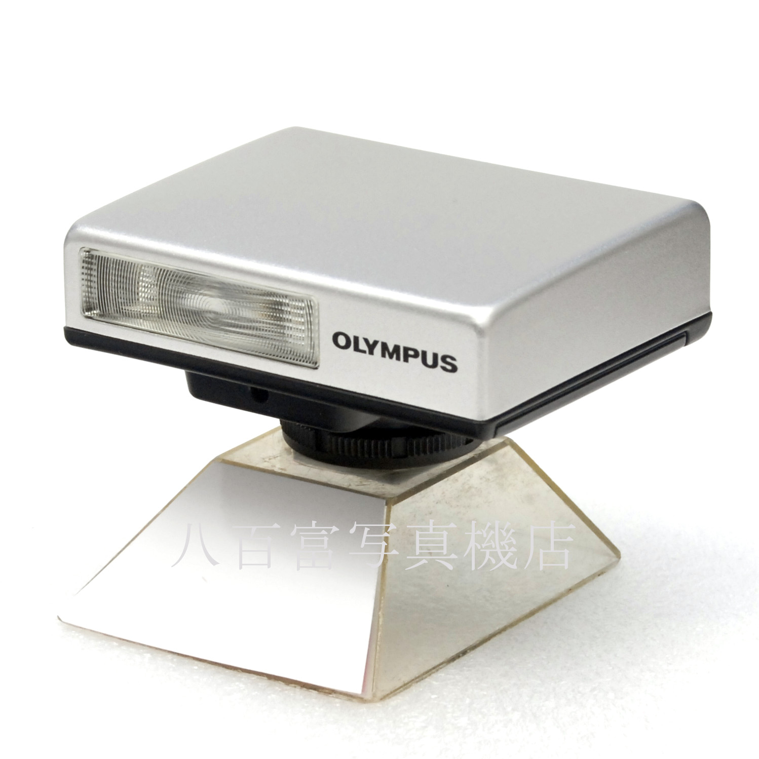 【中古】オリンパス エレクトロニックフラッシュ FL-14 OLYMPUS 中古アクセサリー 62836