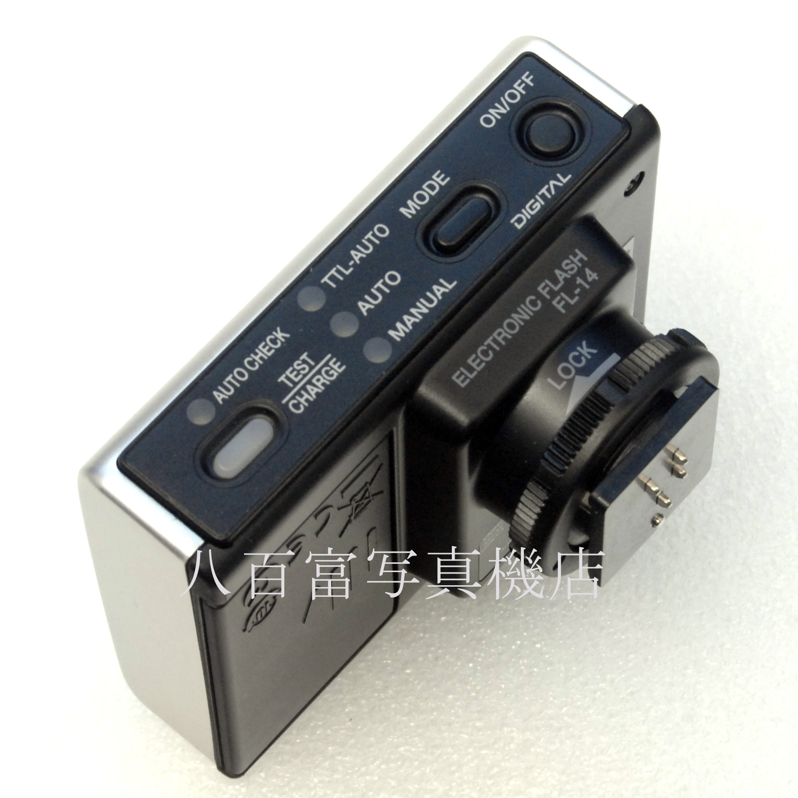 【中古】オリンパス エレクトロニックフラッシュ FL-14 OLYMPUS 中古アクセサリー 62836