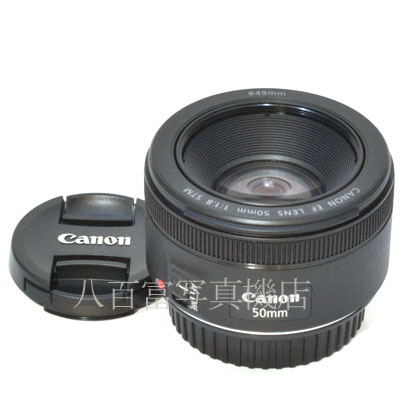 【中古】 キヤノン EF 50mm F1.8 STM Canon 中古交換レンズ 43406