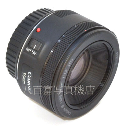 【中古】 キヤノン EF 50mm F1.8 STM Canon 中古交換レンズ 43406