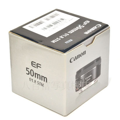 【中古】 キヤノン EF 50mm F1.8 STM Canon 中古交換レンズ 43406