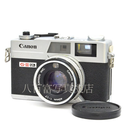 【中古】 キヤノン Canonet QL17 G-III シルバー　Canon キャノネット 中古フイルムカメラ 47668