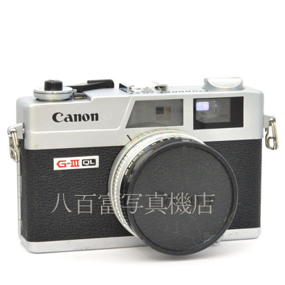 【中古】 キヤノン Canonet QL17 G-III シルバー　Canon キャノネット 中古フイルムカメラ 47668