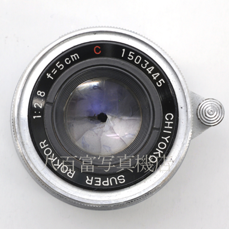ミノルタ Chiyoko SUPER ROKKOR 5cm 50mm F2.8 ライカ L39
