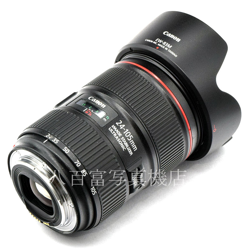 【中古】 キヤノン EF 24-105mm F4L II IS USM Canon 中古交換レンズ 51921