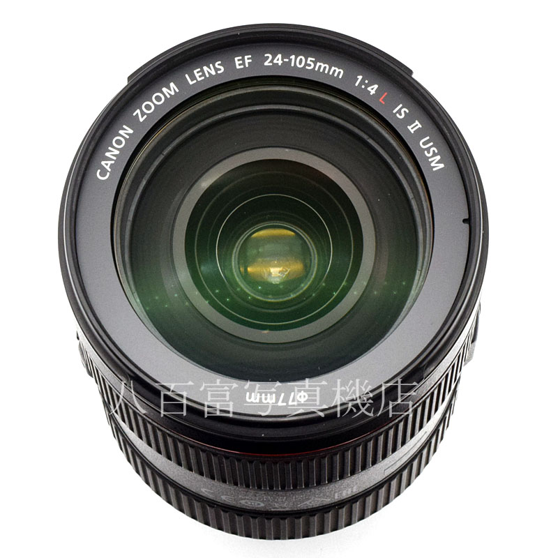 【中古】 キヤノン EF 24-105mm F4L II IS USM Canon 中古交換レンズ 51921