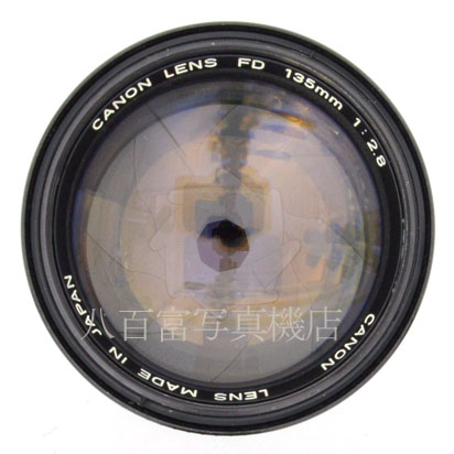 【中古】 キヤノン New FD 135mm F2.8 Canon 中古交換レンズ 47667