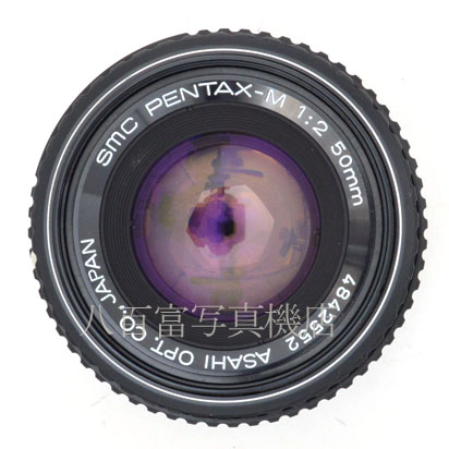 【中古】 SMC ペンタックス M 50mm F2 PENTAX 中古交換レンズ 47678