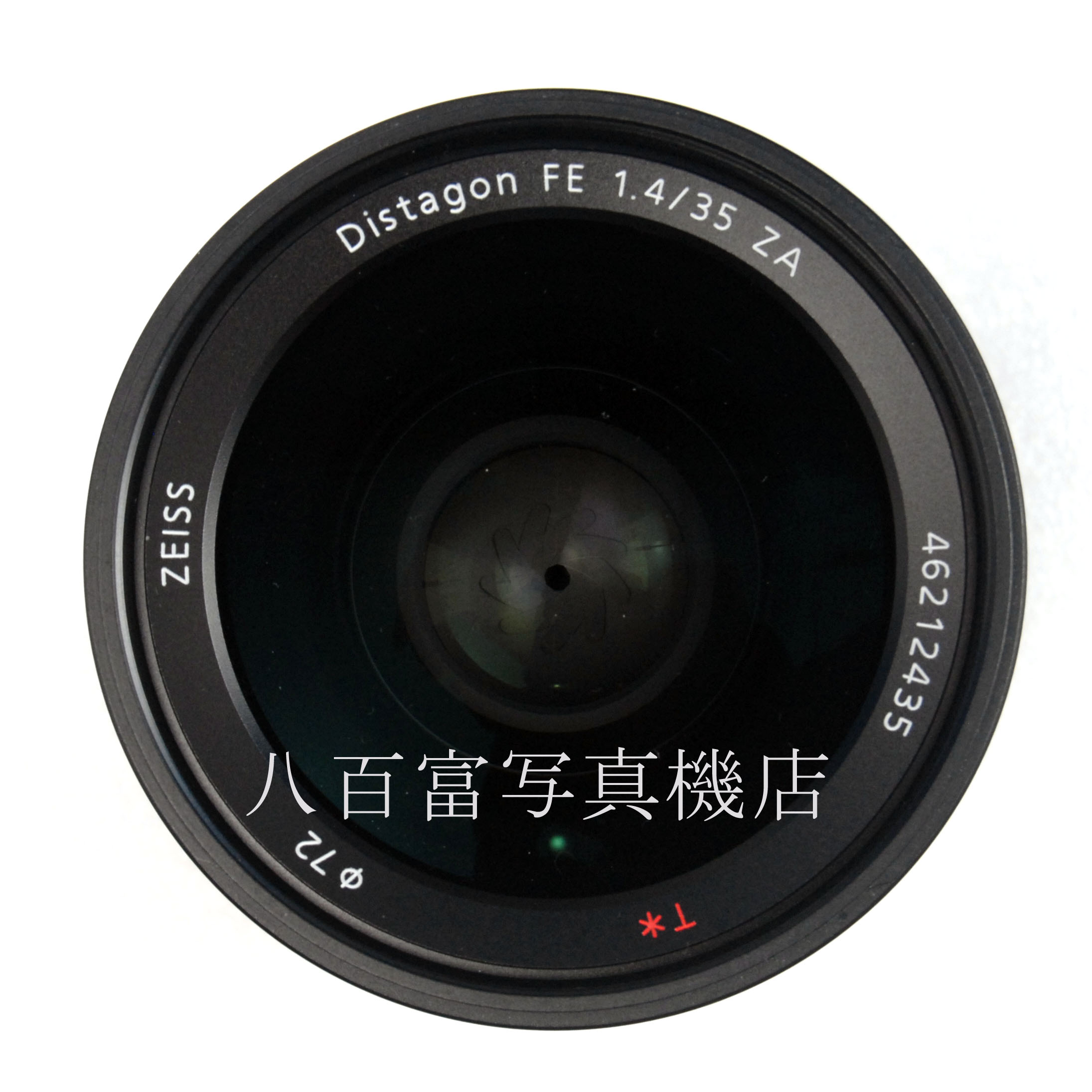 【中古】 ソニー Distagon T* FE 35mm F1.4 ZA E-マウント(FE)用 SEL35F14Z SONY ディスタゴン 中古交換レンズ 60470