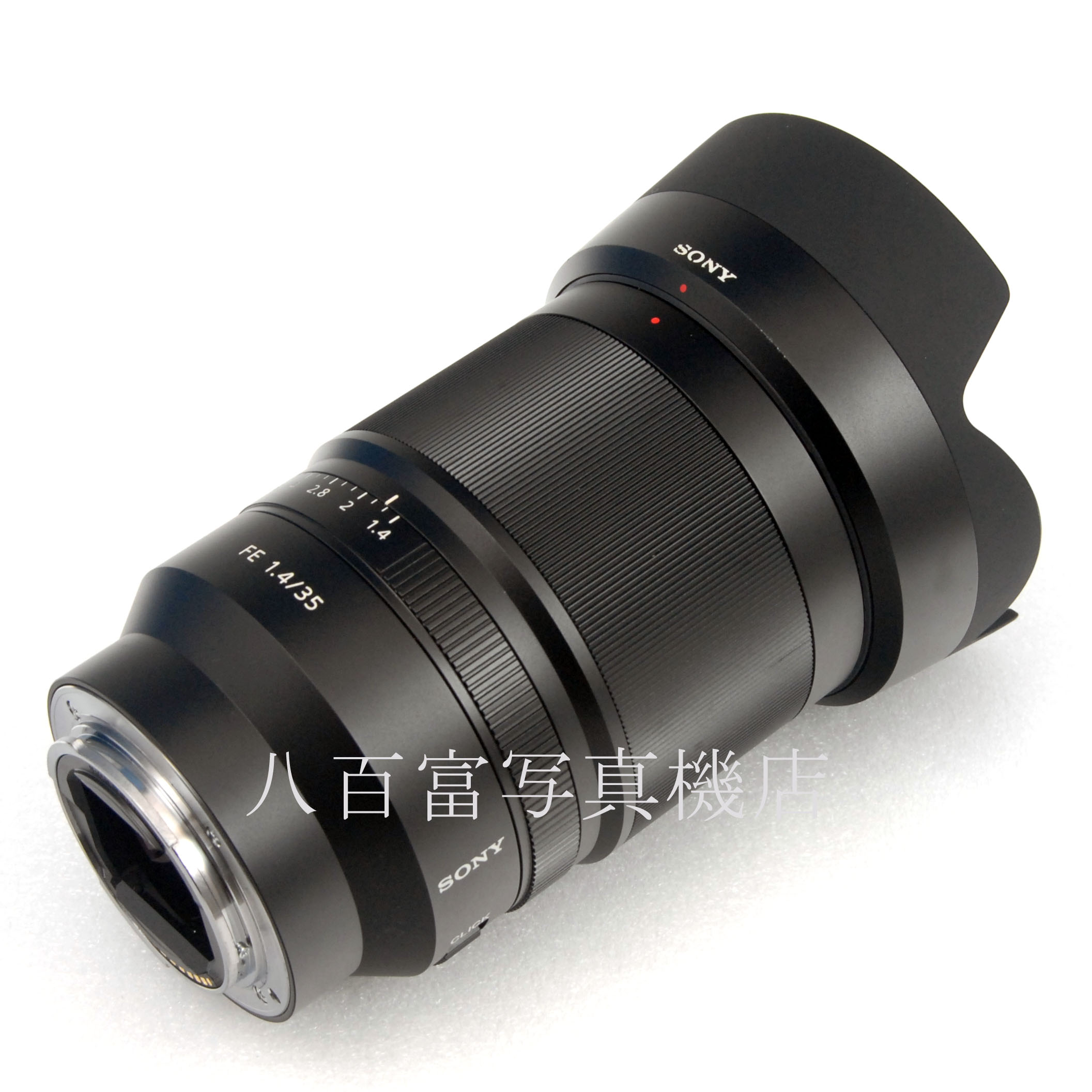 【中古】 ソニー Distagon T* FE 35mm F1.4 ZA E-マウント(FE)用 SEL35F14Z SONY ディスタゴン 中古交換レンズ 60470