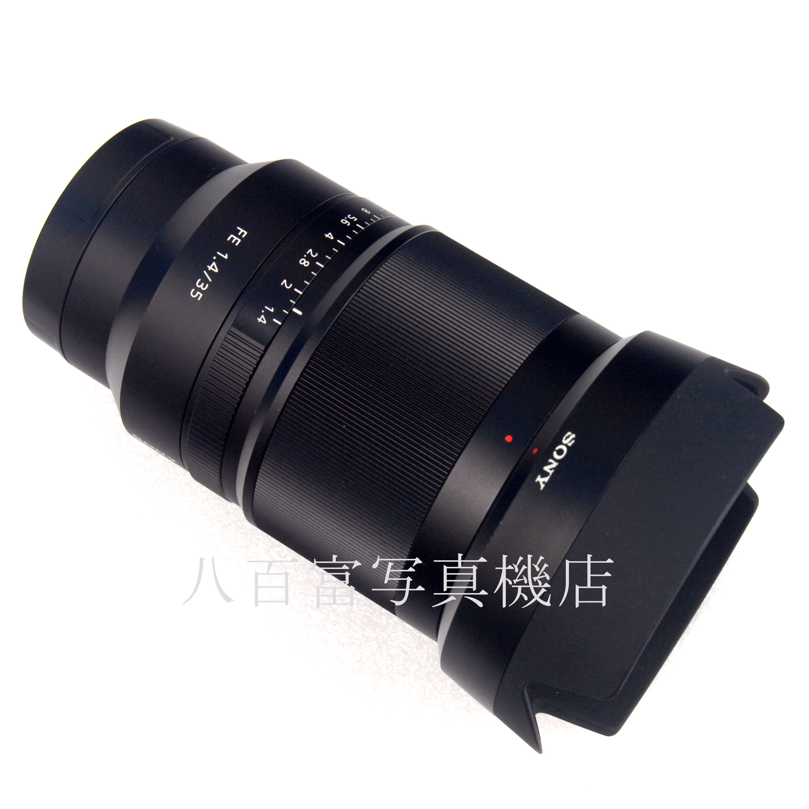 【中古】 ソニー Distagon T* FE 35mm F1.4 ZA E-マウント(FE)用 SEL35F14Z SONY ディスタゴン 中古交換レンズ 60470