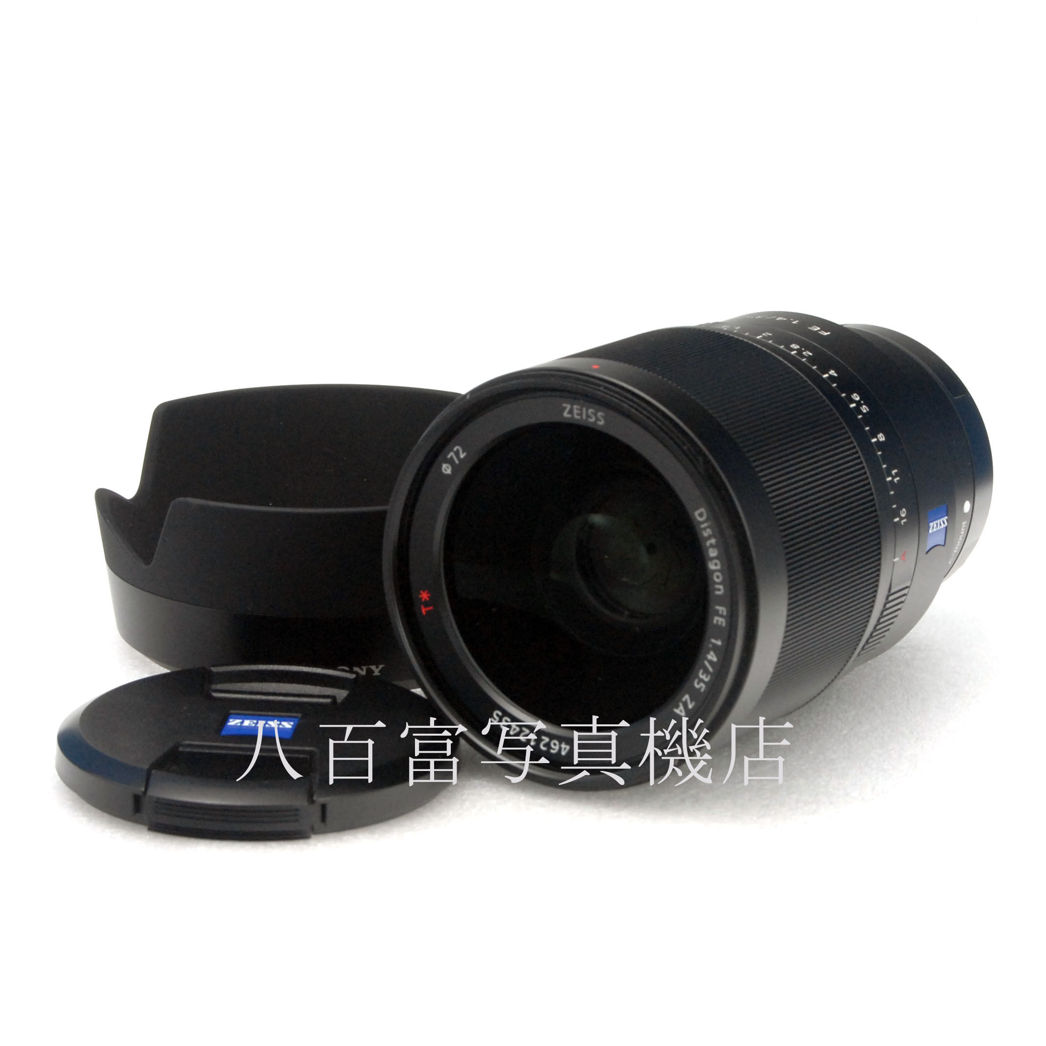【中古】 ソニー Distagon T* FE 35mm F1.4 ZA E-マウント(FE)用 SEL35F14Z SONY ディスタゴン 中古交換レンズ 60470