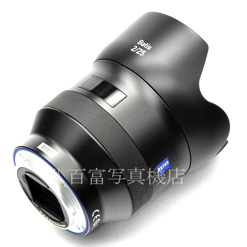 中古】 カールツァイス Batis 25mm F2 ソニーE用 Carl Zeiss 中古】 カールツァイス Batis 25mm F2 ソニーE用 Carl Zeiss