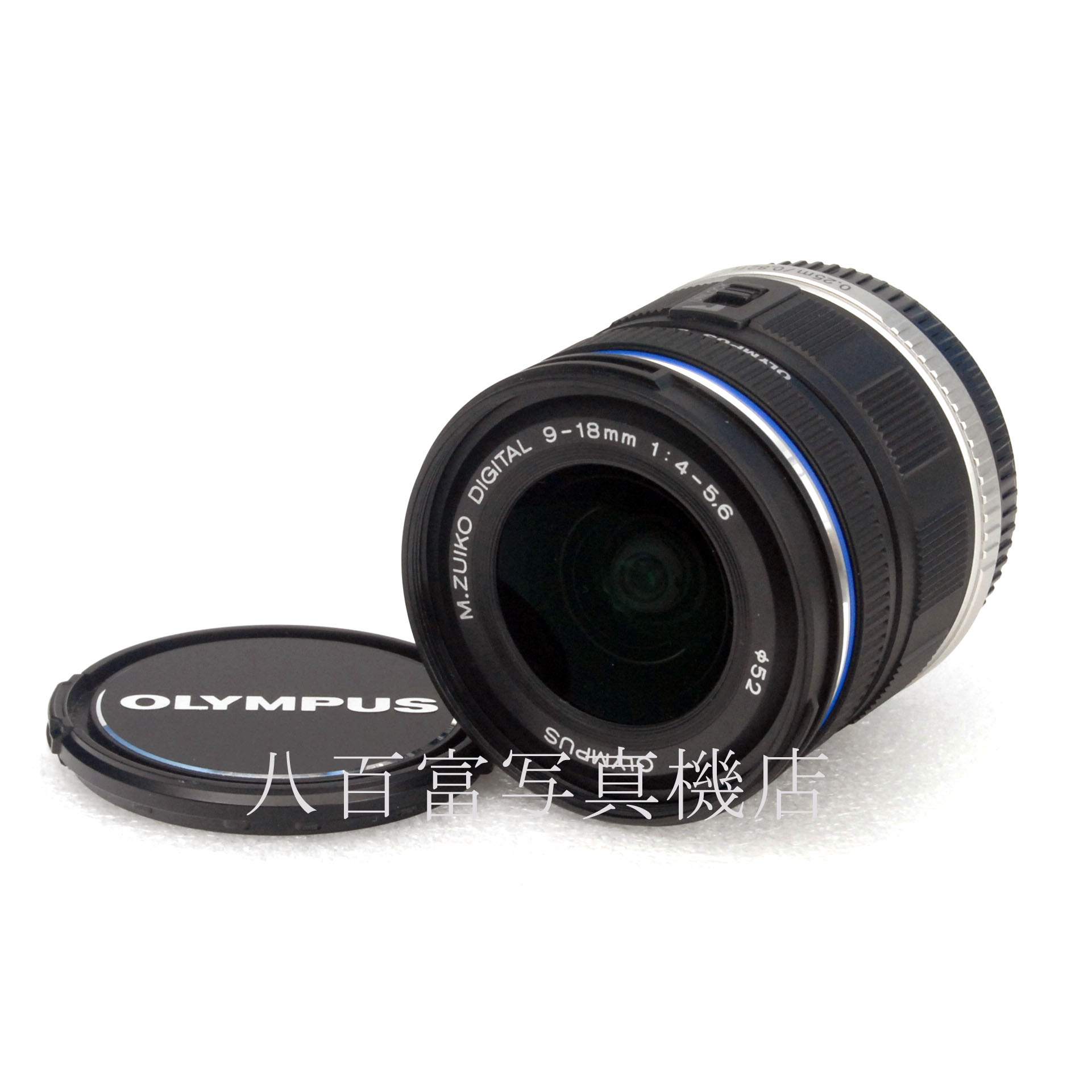 【中古】 オリンパス M.ZUIKO DIGITAL 9-18mm F4-5.6 ED OLYMPUS 中古交換レンズ 64942