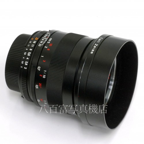 【中古】  ツァイス Makro-Planar T* 50mm F2 ZF.2 ニコンAi-S用 Zeiss マクロ プラナー 中古レンズ 31959