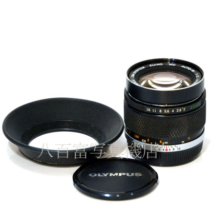 【中古】 オリンパス Zuiko MC 24mm F2 OMシステム OLYMPUS 中古交換レンズ 43356