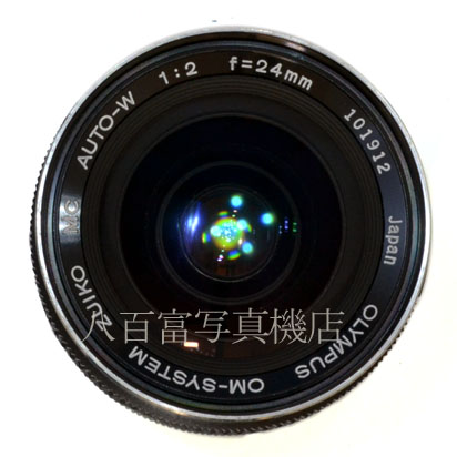 【中古】 オリンパス Zuiko MC 24mm F2 OMシステム OLYMPUS 中古交換レンズ 43356