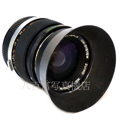 【中古】 オリンパス Zuiko MC 35mm F2 OMシリーズ OLYMPUS 中古交換レンズ 43355