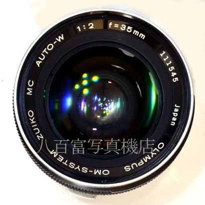 【中古】 オリンパス Zuiko MC 35mm F2 OMシリーズ OLYMPUS 中古交換レンズ 43355