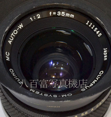 【中古】 オリンパス Zuiko MC 35mm F2 OMシリーズ OLYMPUS 中古交換レンズ 43355
