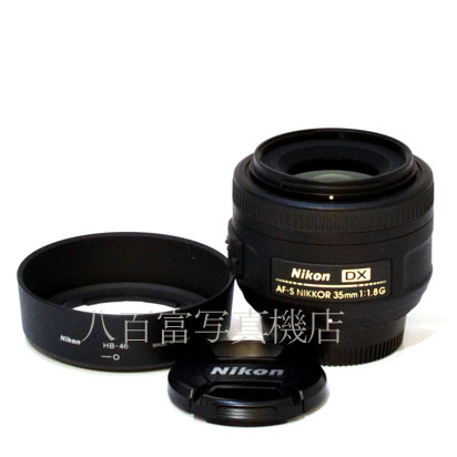 【中古】 ニコン AF-S DX Nikkor 35mm F1.8G Nikon ニッコール 中古交換レンズ 43345