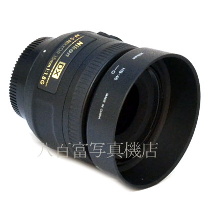 【中古】 ニコン AF-S DX Nikkor 35mm F1.8G Nikon ニッコール 中古交換レンズ 43345