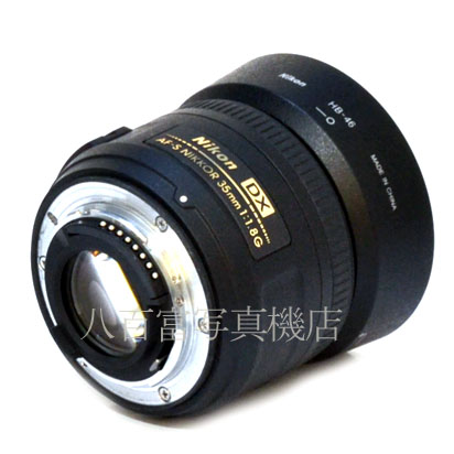 【中古】 ニコン AF-S DX Nikkor 35mm F1.8G Nikon ニッコール 中古交換レンズ 43345