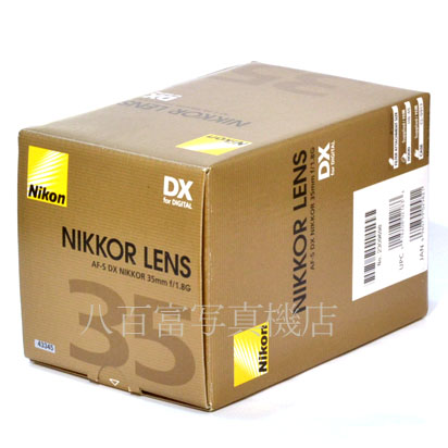 【中古】 ニコン AF-S DX Nikkor 35mm F1.8G Nikon ニッコール 中古交換レンズ 43345