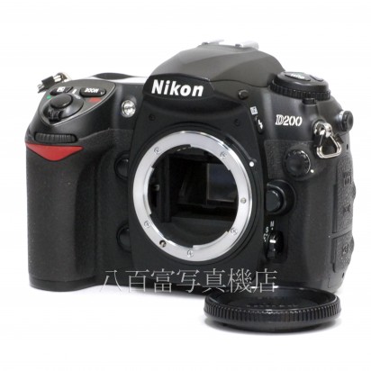 中古】 ニコン D200 ボディ Nikon 中古カメラ 31972｜カメラのことなら